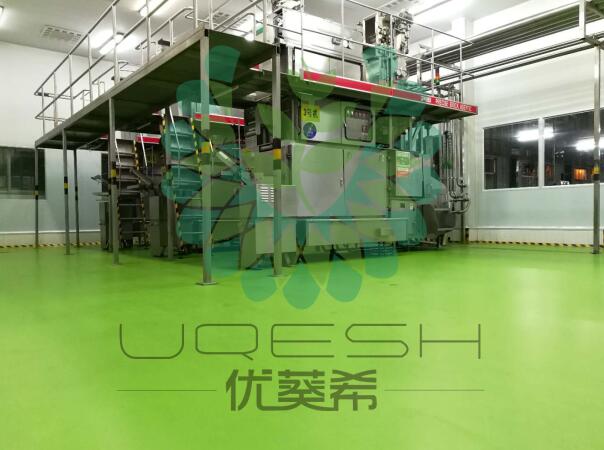 【UQESH重点项目回顾】 达利集团——烘焙行业洁净地坪解决方案